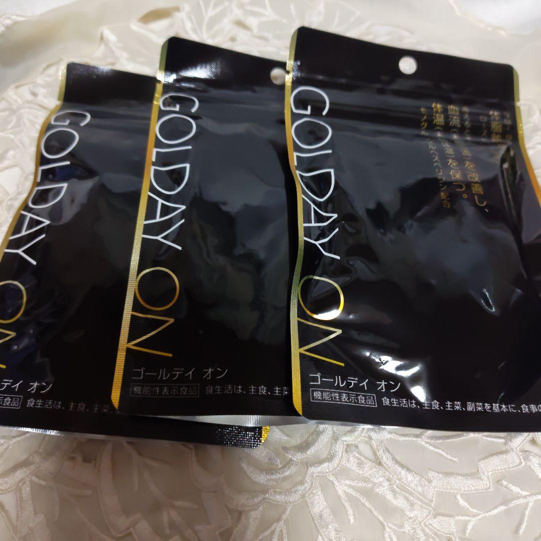 【新品未開封】GOLDAYON（ゴールデイオン） 30日分(90粒入)