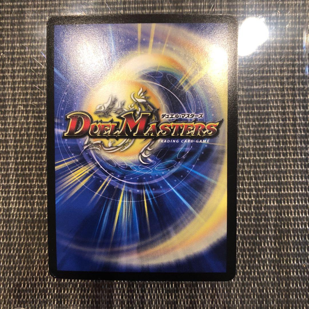 ドンドン吸い込むナウ　プロモ