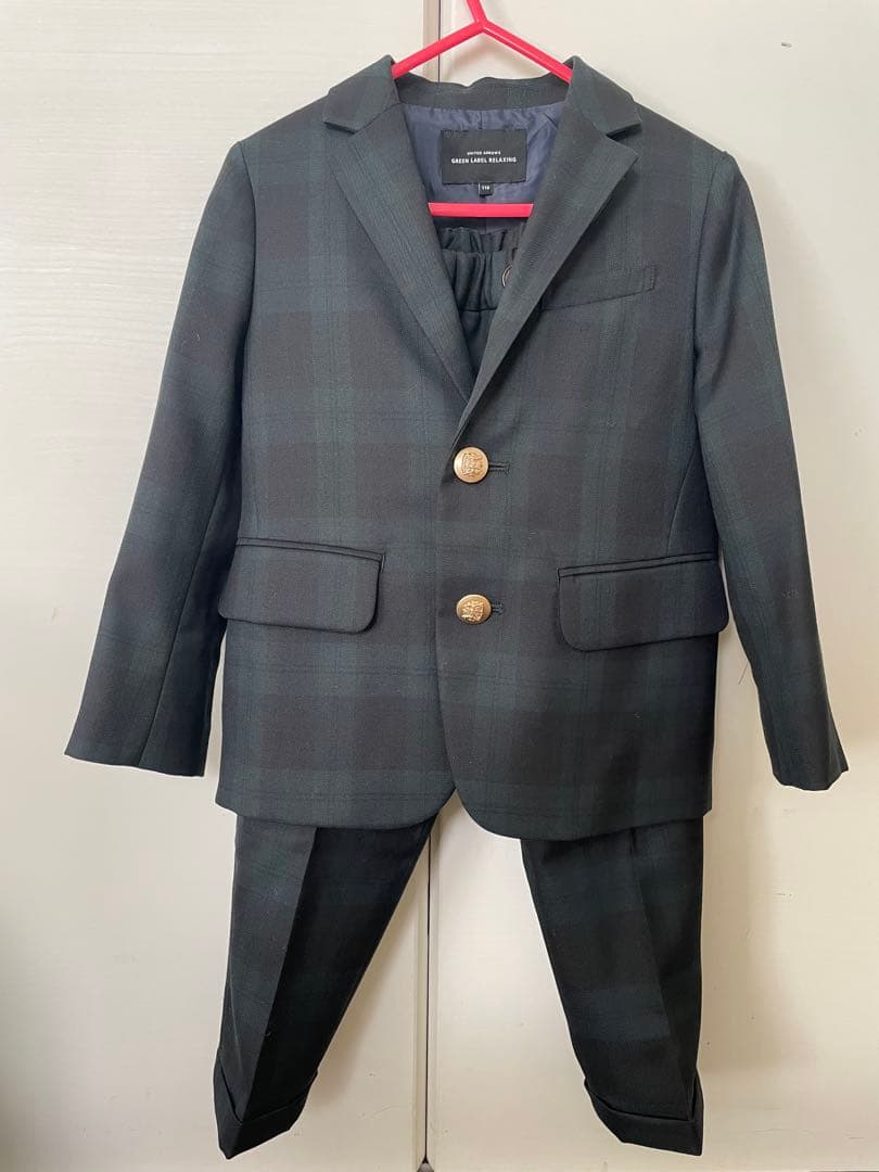 GREEN LABEL RELAXING スーツ 110 ダークグリーンチェック