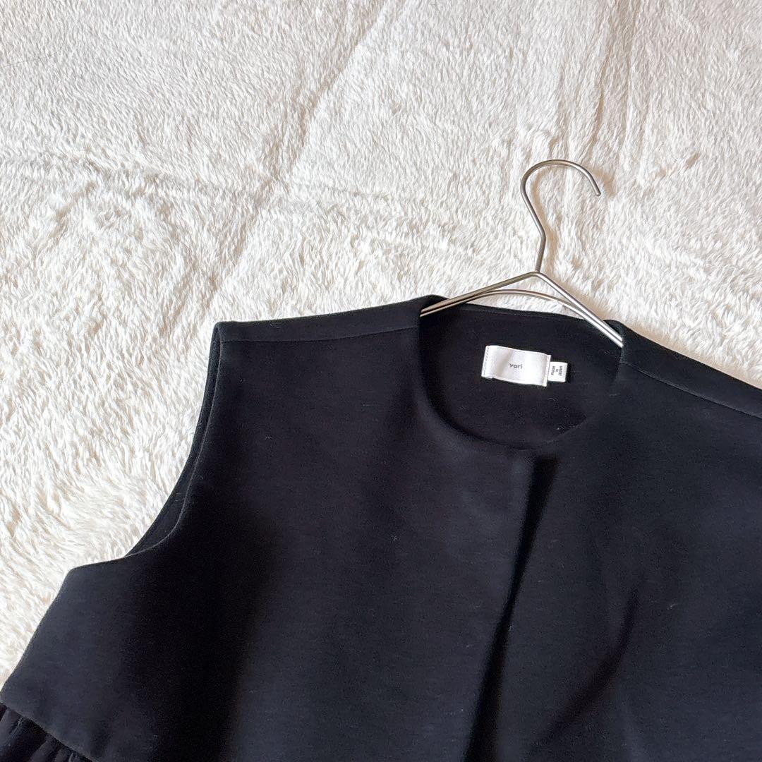 [美品]yori ヨリ ダブルクロス ジレ ベスト 完売品 黒 F