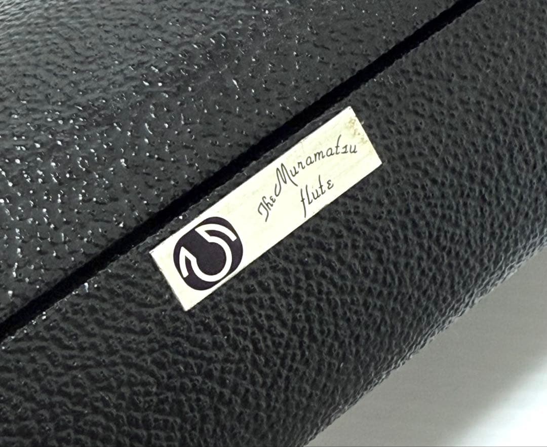 【S】リッププレート総銀 MURAMATSU ムラマツ フルート