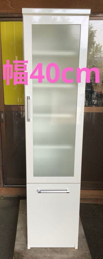 あさり スキマ収納 スリム食器棚 幅40cm スライド棚付き（★）