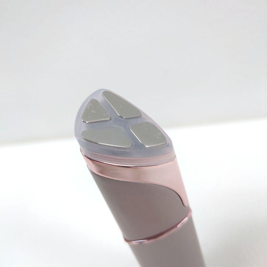 M1129H1 未使用★AXXZIA MATE FOR EYES 美顔器