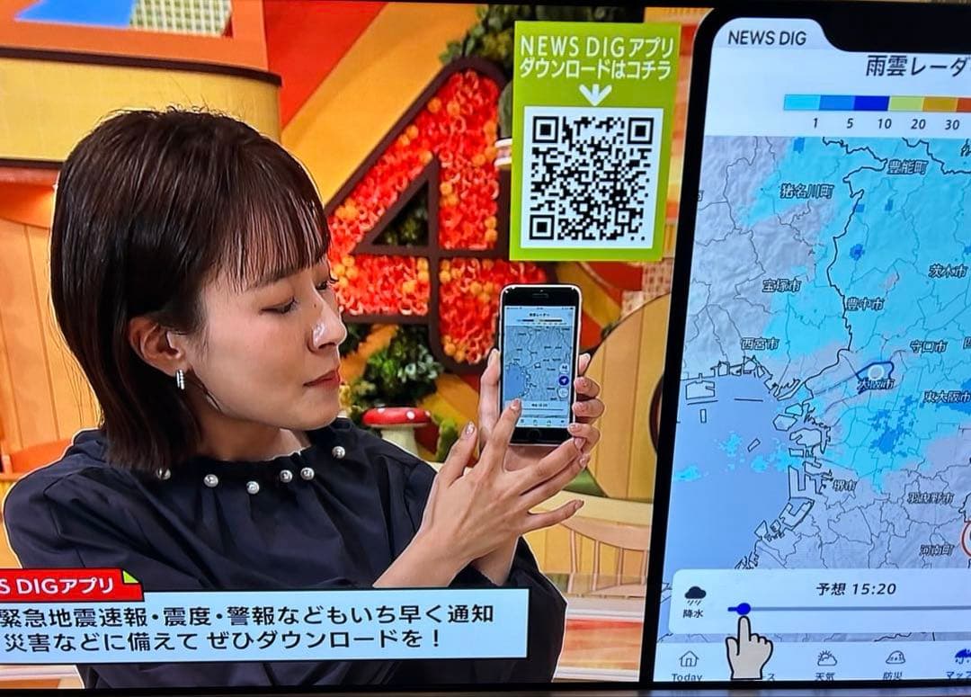 東芝 55V型 4K 有機ELテレビ REGZA 55X9400 2021年製