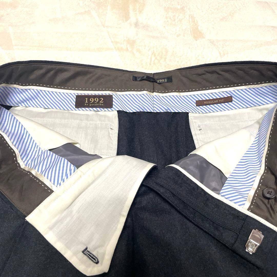 【未使用】五大陸　W88 チャコールグレー ウール100%