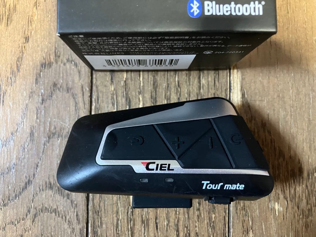 動作品 バイク インカム CIELシエル ツアーメイト ツイン&シングルパック