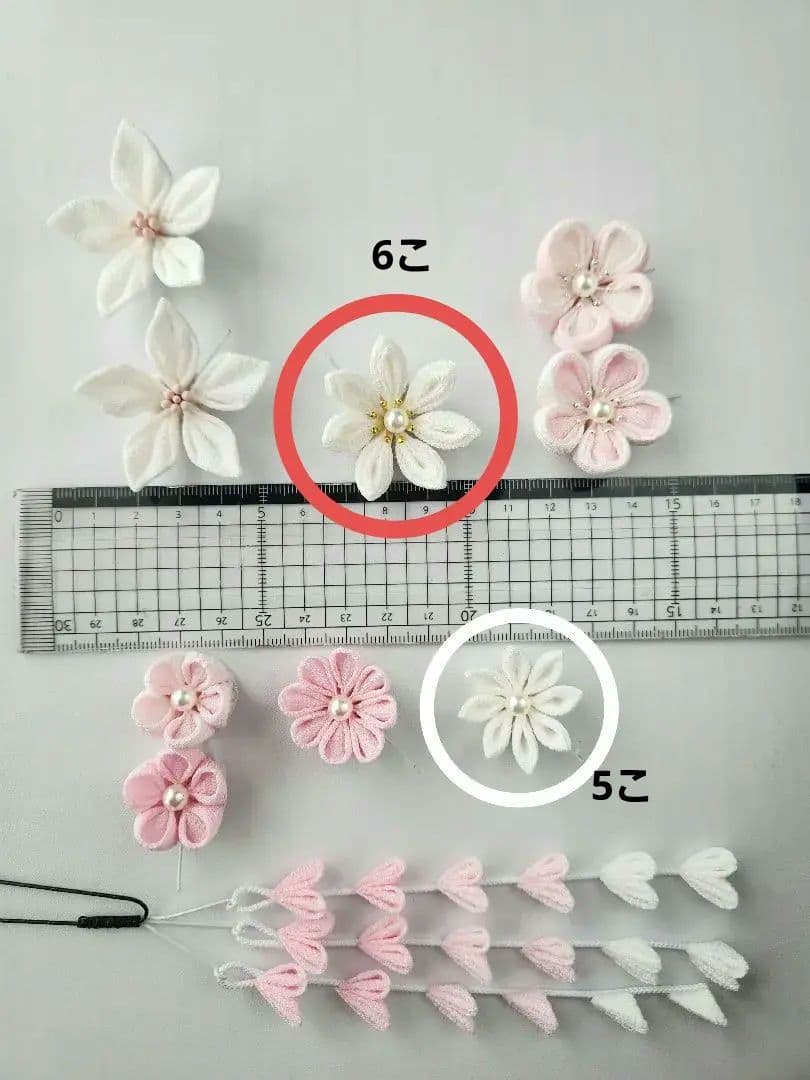 専用出品つまみ細工パーツ