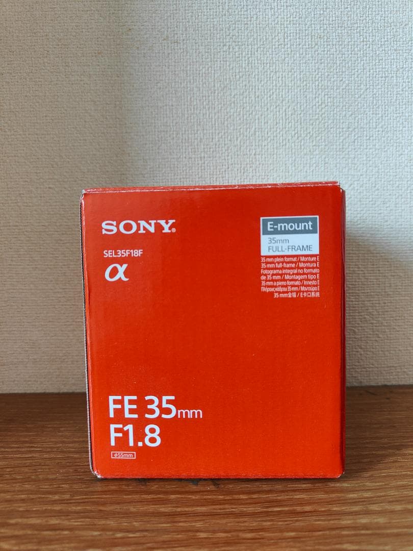 ソニー FE 35mm F1.8 SEL35F18F レンズフィルター付き