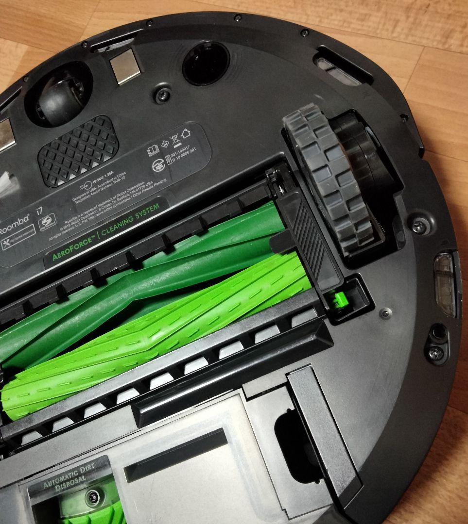 ルンバiRobotルンバi7+合計使用時間70時間未満　美品