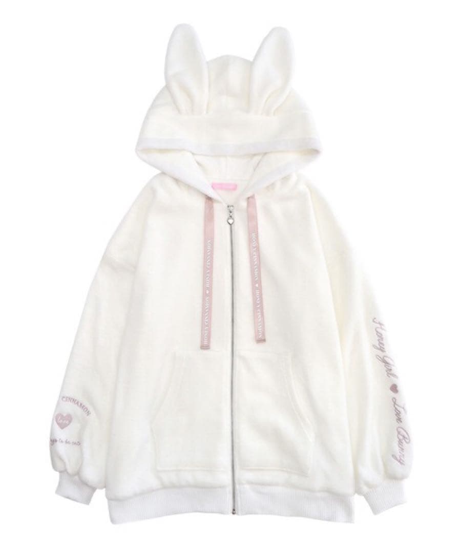 Honey Cinnamon ハニーシナモン うさ耳シャギージップパーカー 白