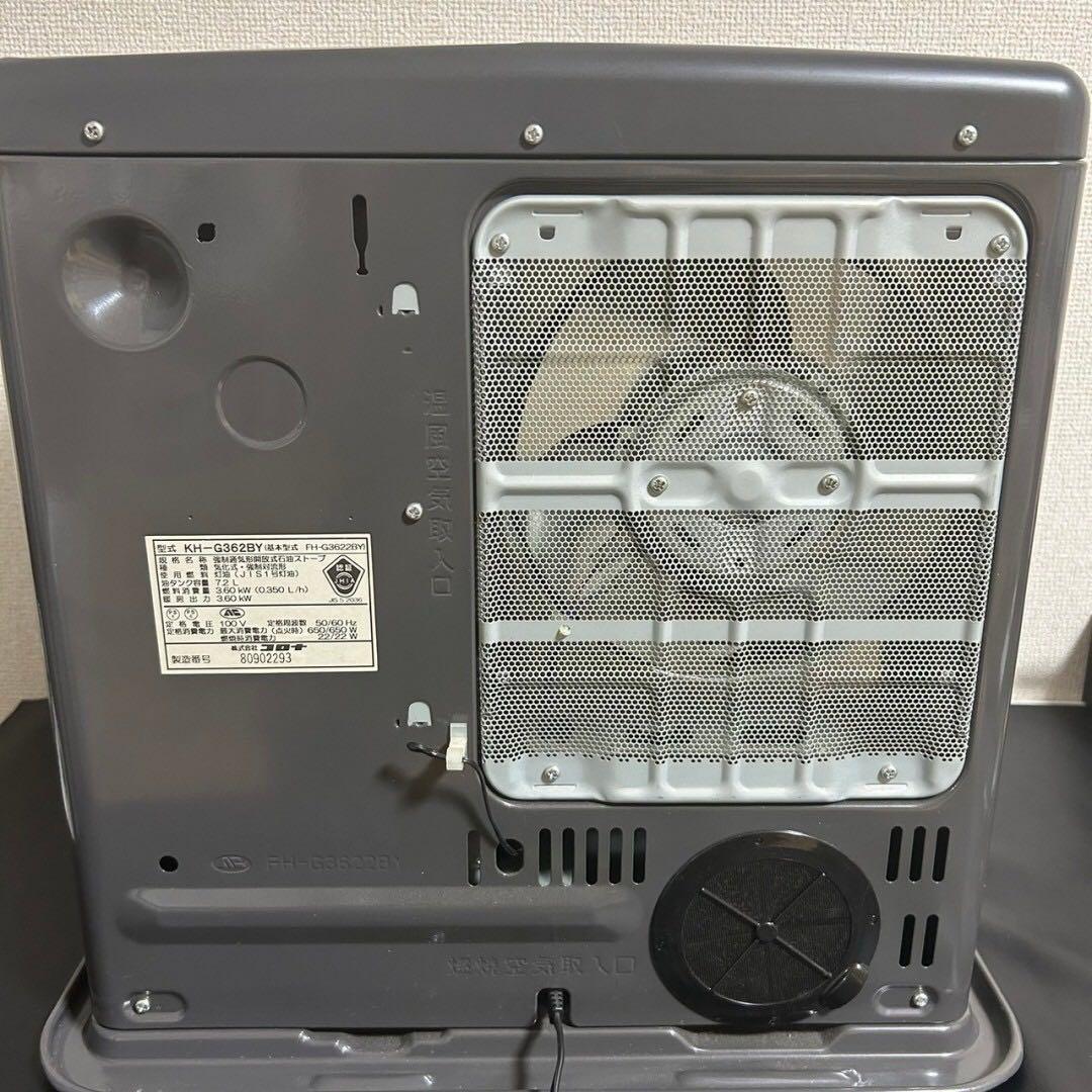 【暖房器具】コロナ 石油ファンヒーター KH-G362BY 【⑫024m】
