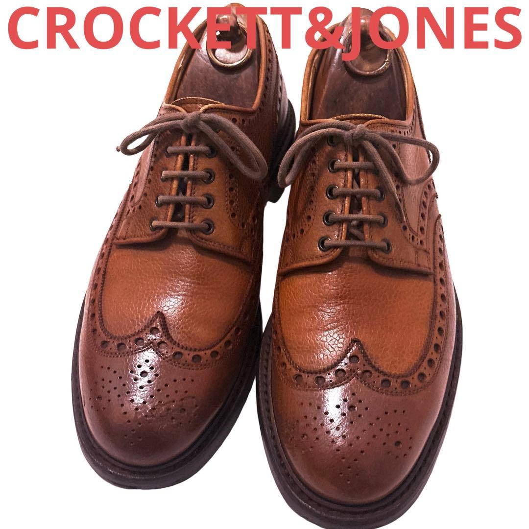 687.CROCKETT&JONES BANGOR ウィングチップ 7E
