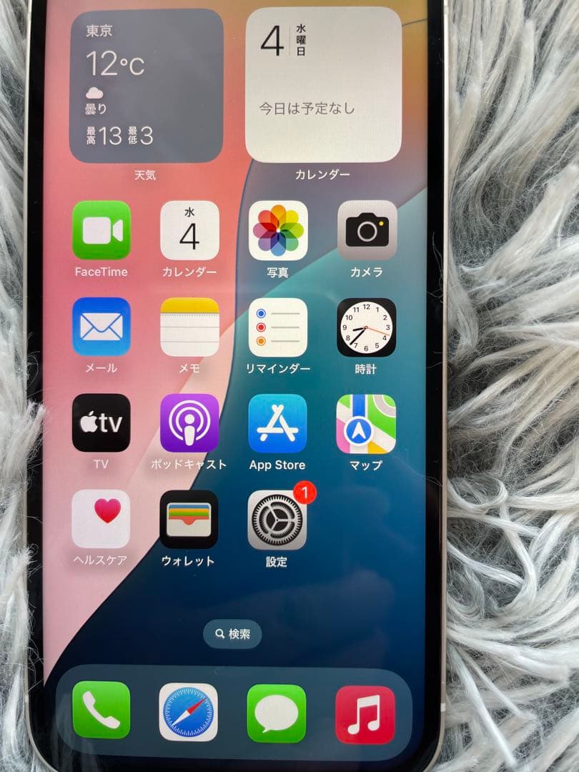 【美品】早い者勝ちiPhone12ホワイトSIMフリー128GBFaceID不可