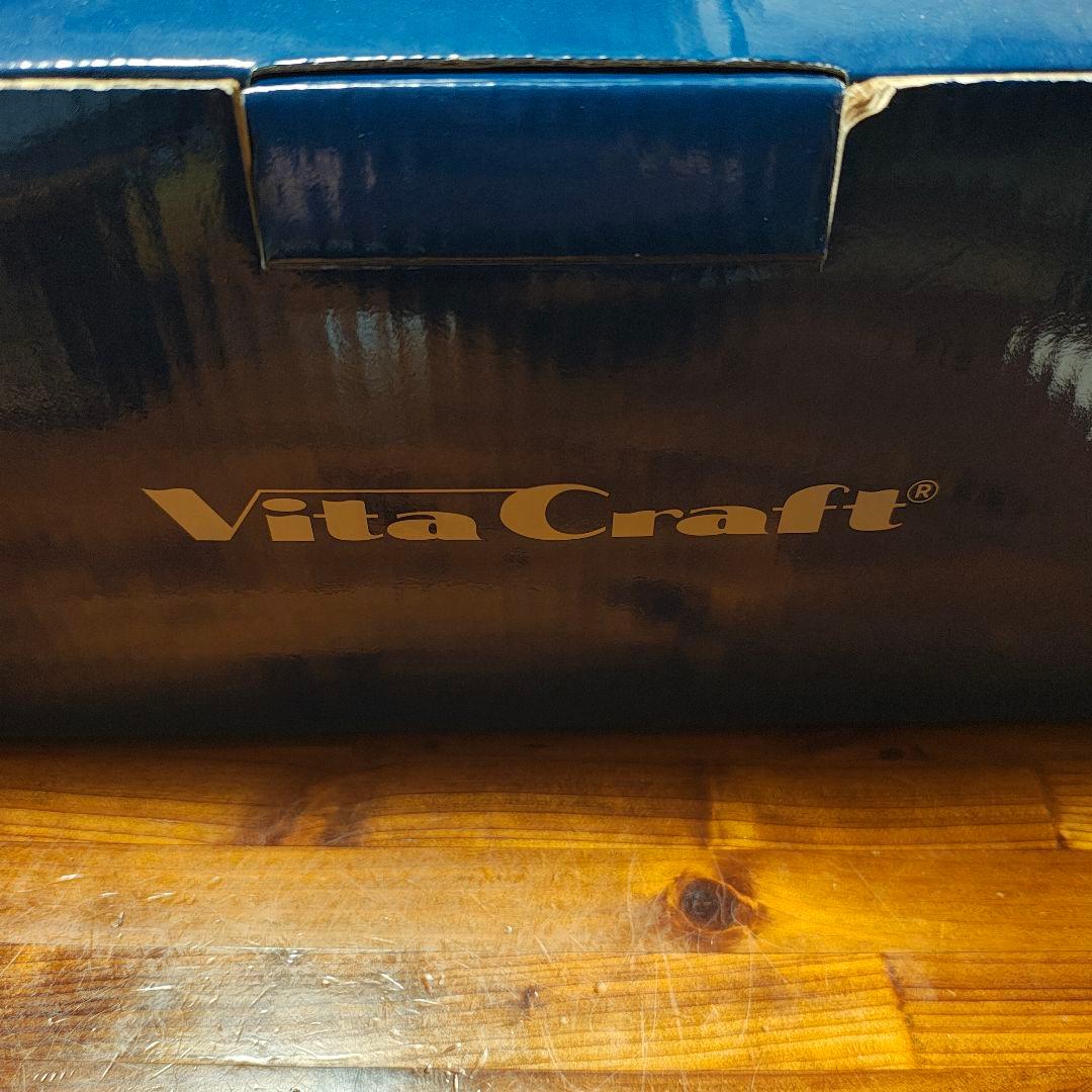 ビタクラフト コロラドセット レッド No.2602 4点セット