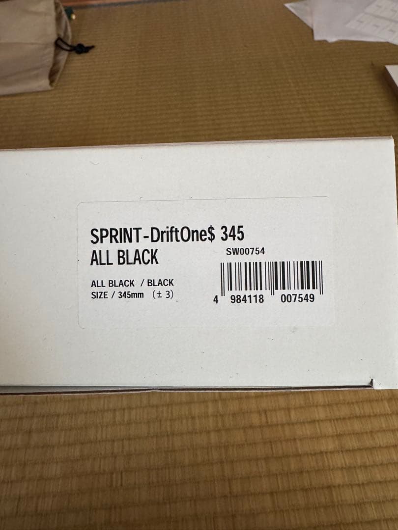 ATC SPRINT Driftone$ ステアリング　345Ф