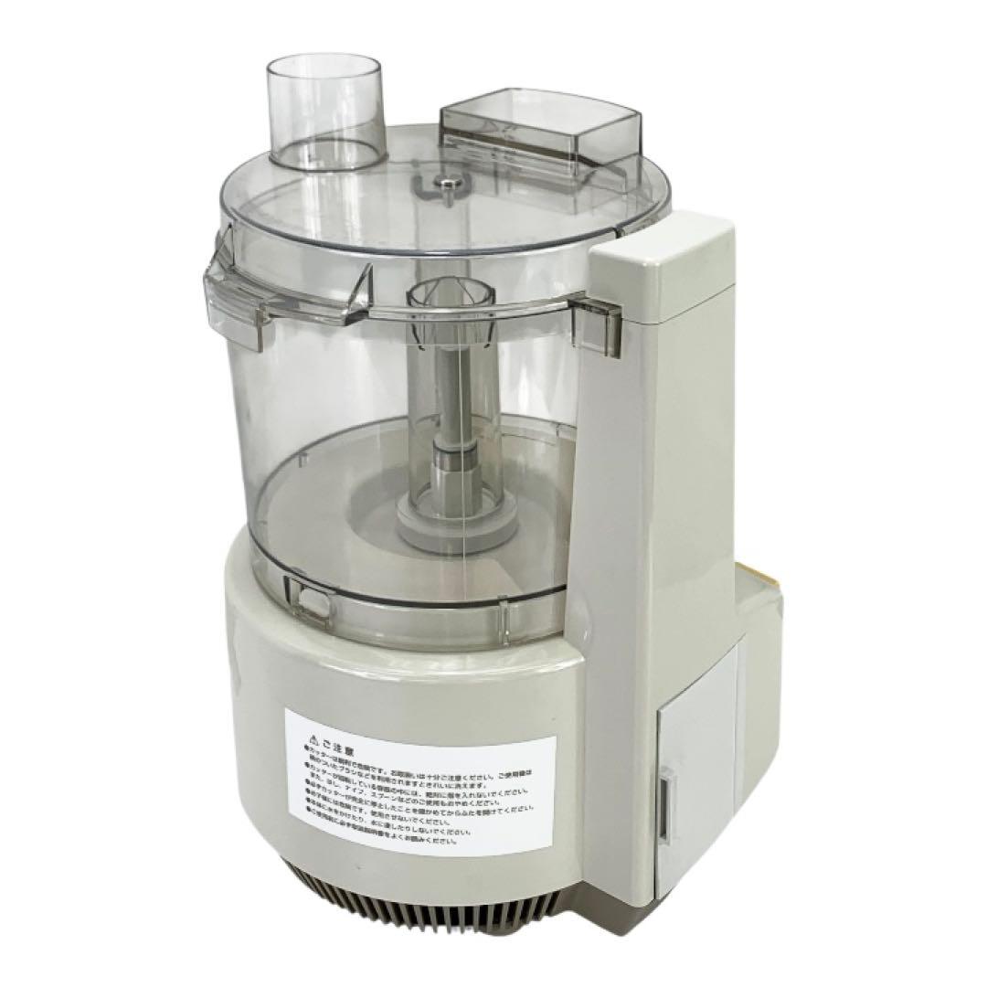 アムウェイ　amway フードプロセッサー　E-3288-J