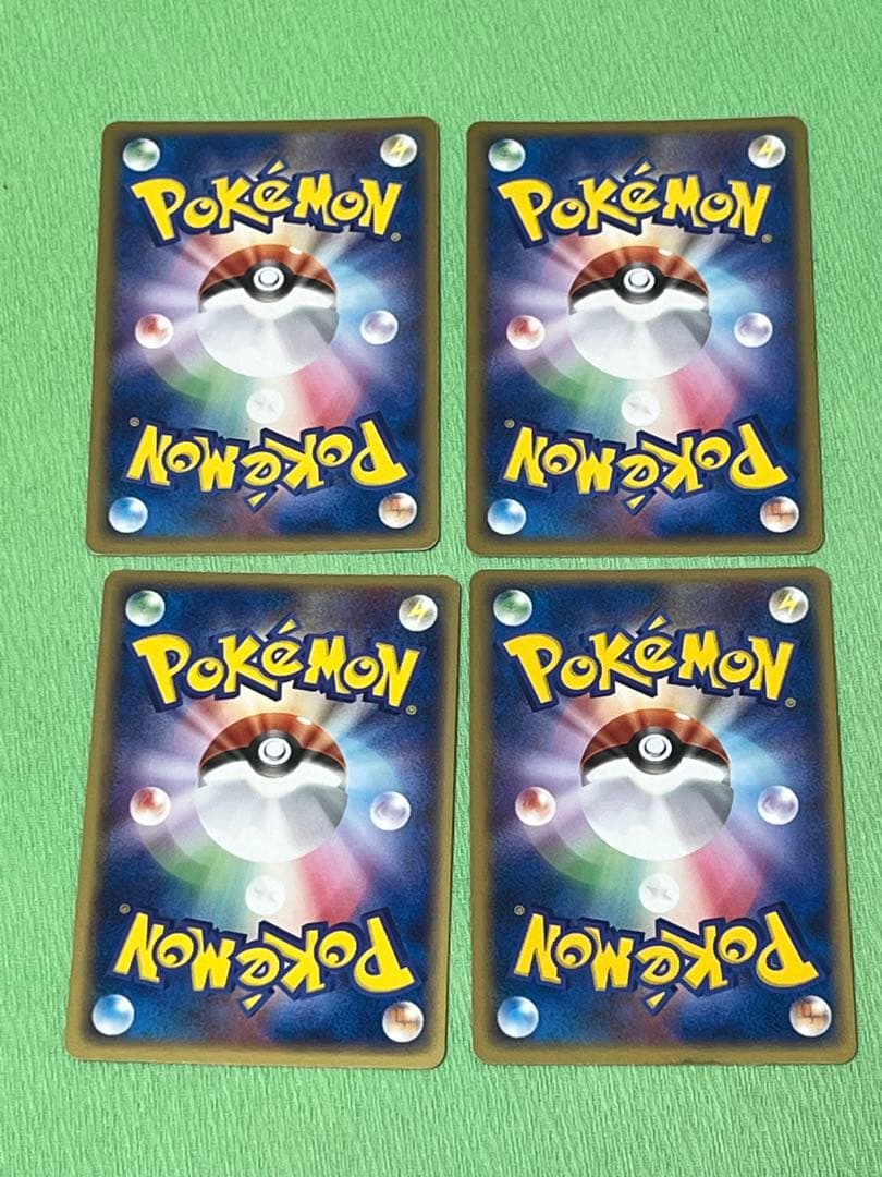 ポケモンカード レア まとめ売り