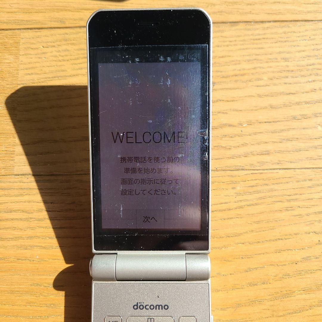 シルバー 折りたたみ式携帯電話 本体