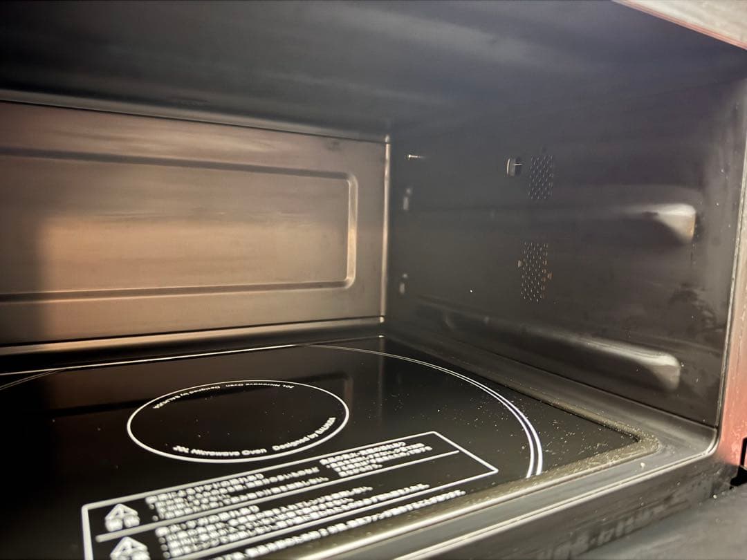 BALMUDA オーブンレンジ 限定カラー　ダークグレー