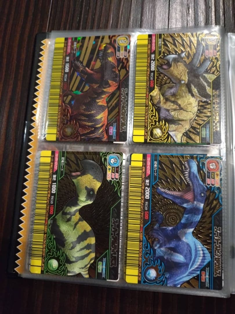 古代王者恐竜キング　カード　ケース付き