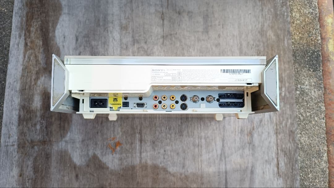 【ジャンク】SONY PSX 本体 DESR-7000