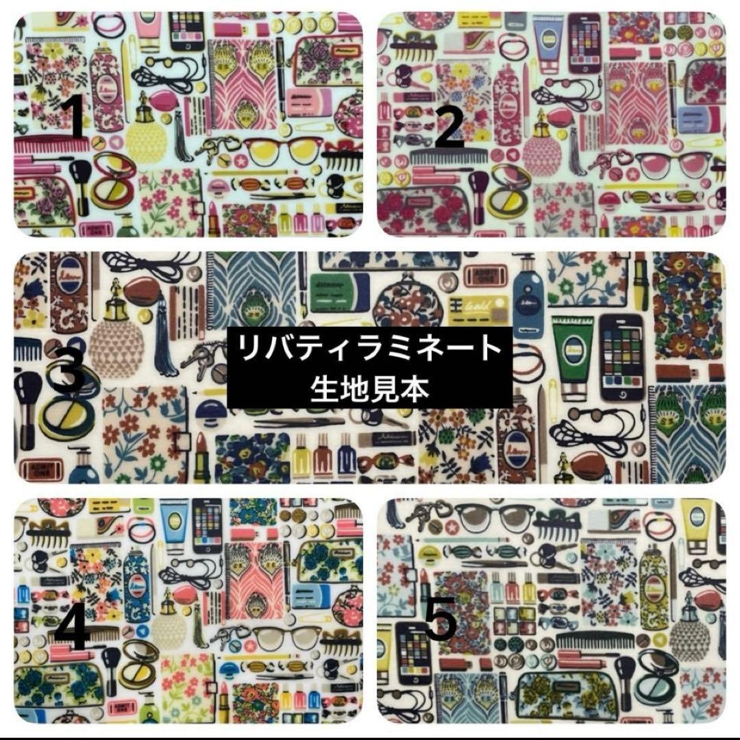 Tさま＊オーダー品になります