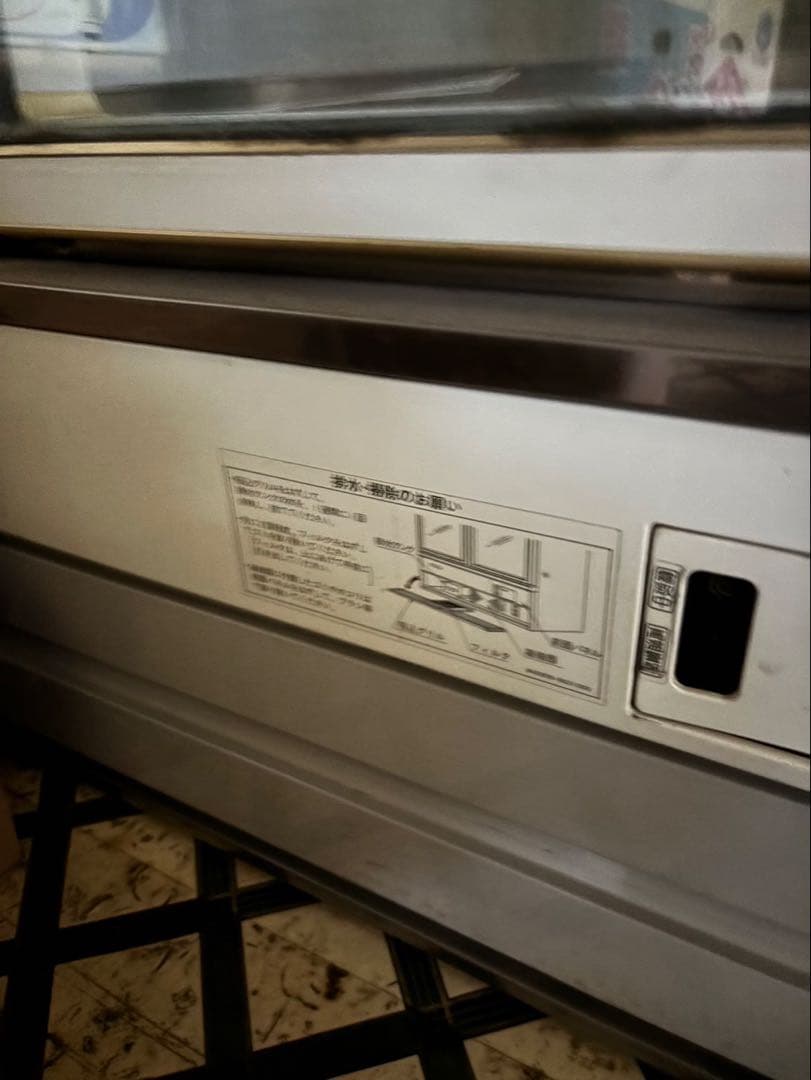 SANYO SRM-865 冷蔵庫 ガラス扉式　2台まとめ売り 業務用冷蔵庫