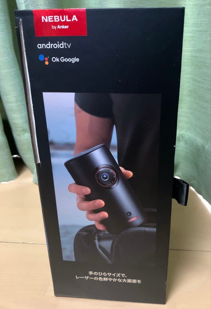 Nebula Capsule 3 Laser 本体、未使用ケース等