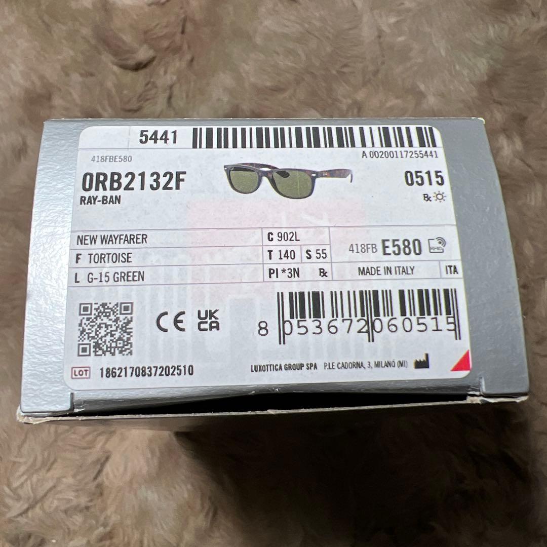 [レイバン] サングラス 0RB2132F NEW WAYFARER