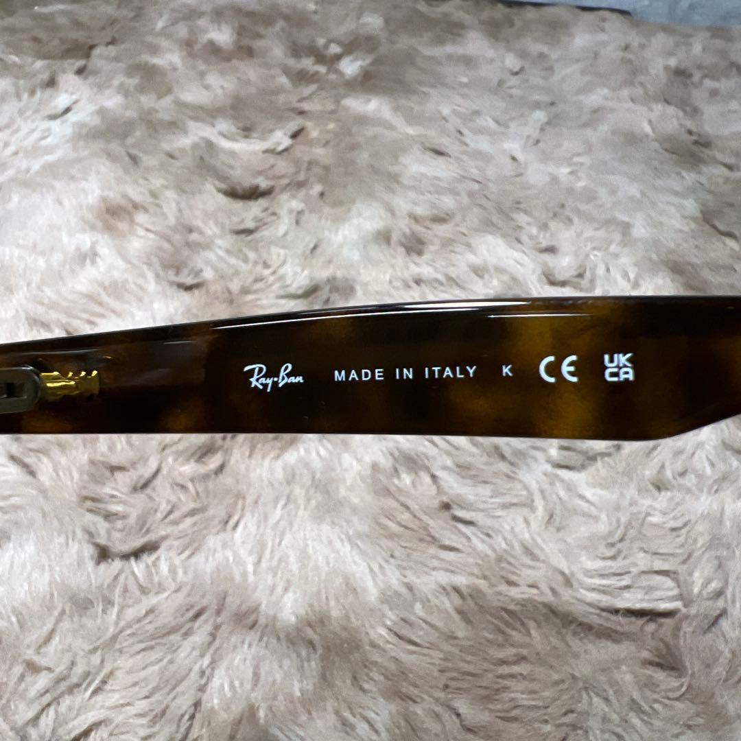 [レイバン] サングラス 0RB2132F NEW WAYFARER