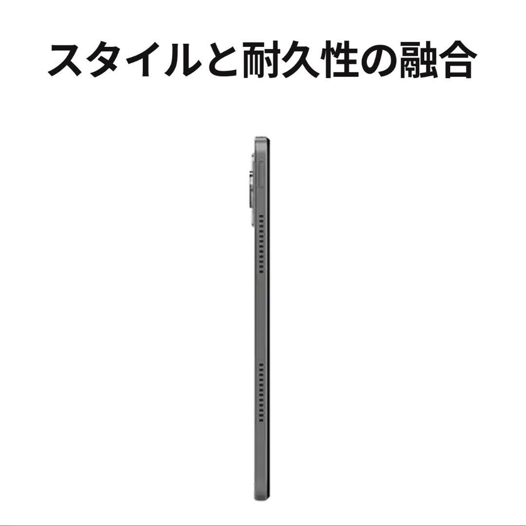 公式ストアから購入　純正ケース付き　Lenovo Tab B11