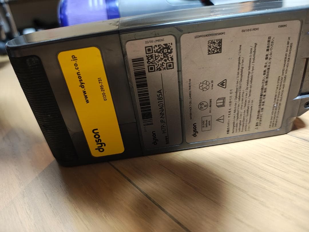 ダイソン★掃除機★V11本体★ＳV14★バッテリー新品同等★エコ運転×★2