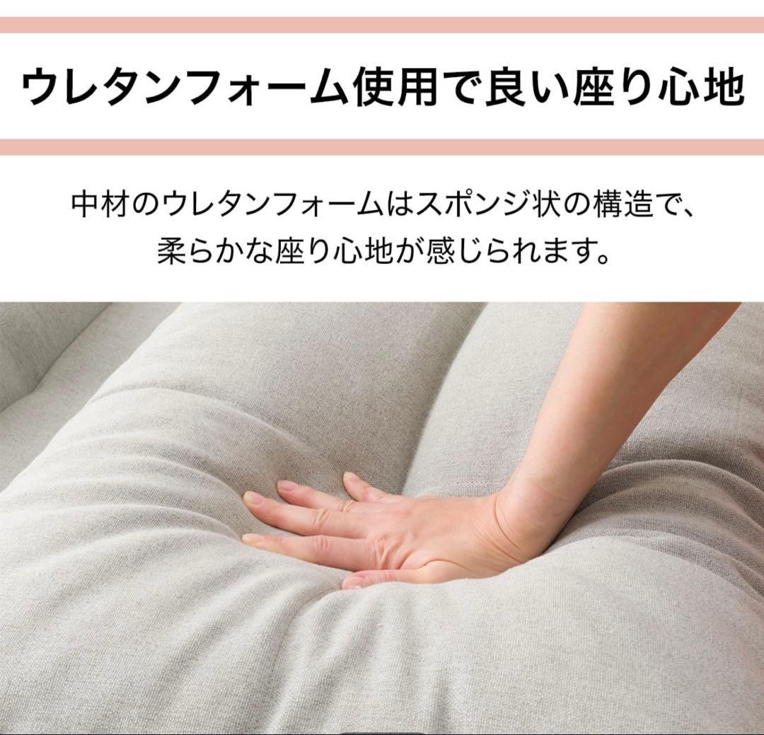 ブラウン 折りたたみ式ソファベッド