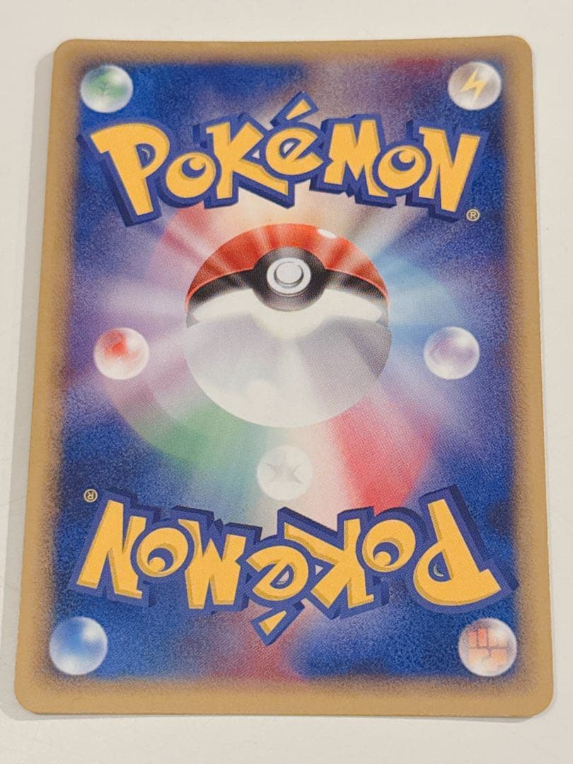 ポケモンカード ホウオウex 020/106