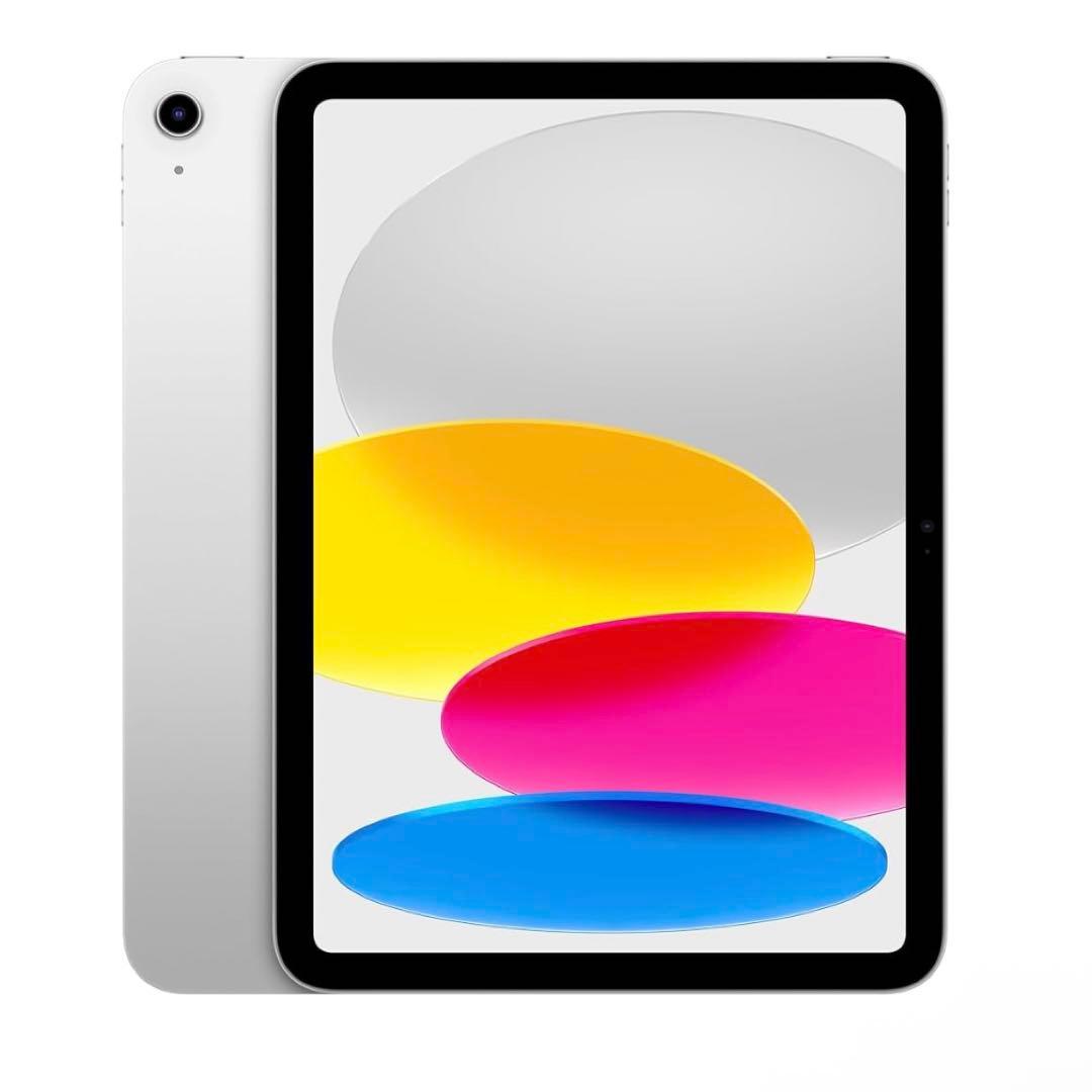 【新品未開封】iPad A16 128GB Wi-Fiモデル シルバー 保証あり