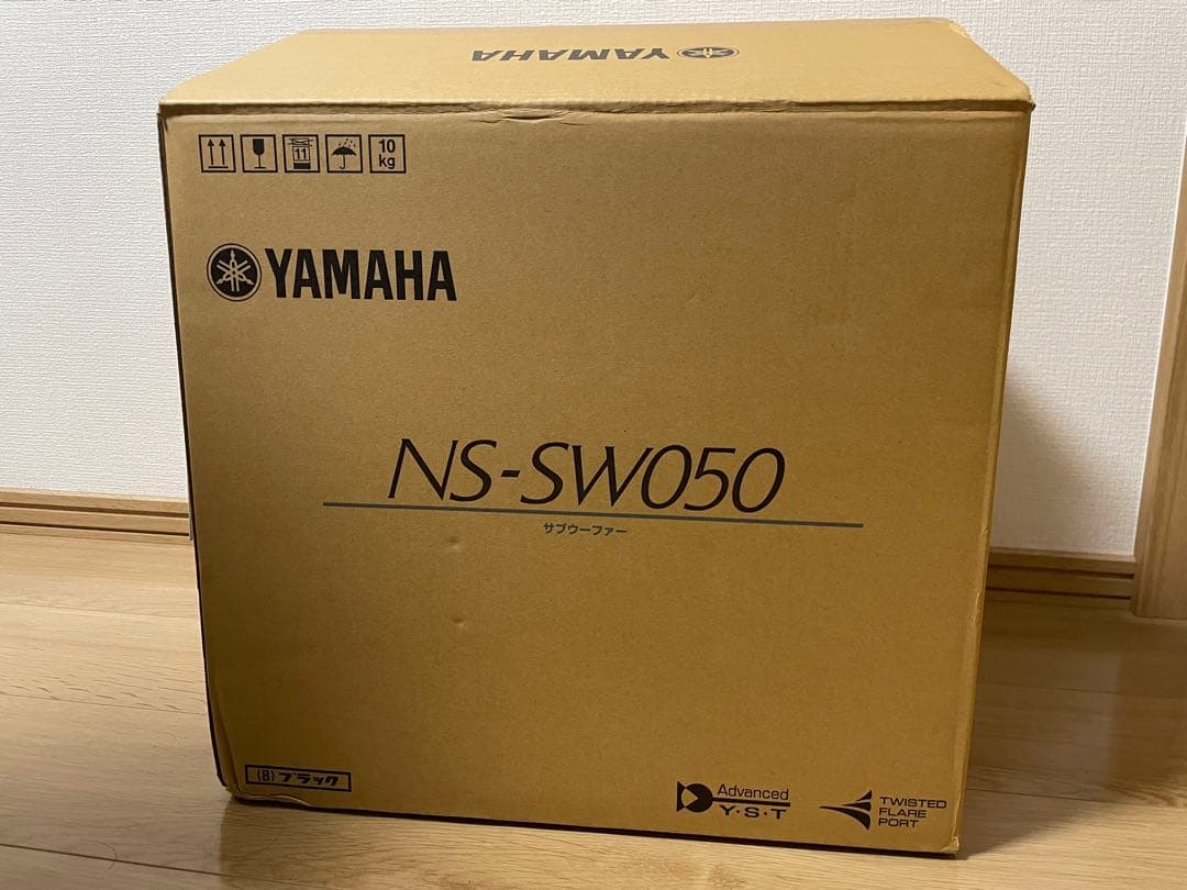 YAMAHA NS-SW050 サブウーファー ブラック
