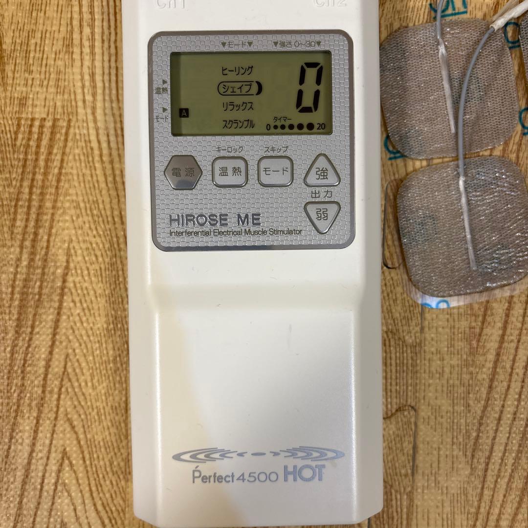 n*u様 値下げ★15.4万perfect4500HOT パーフェクト4500ホ