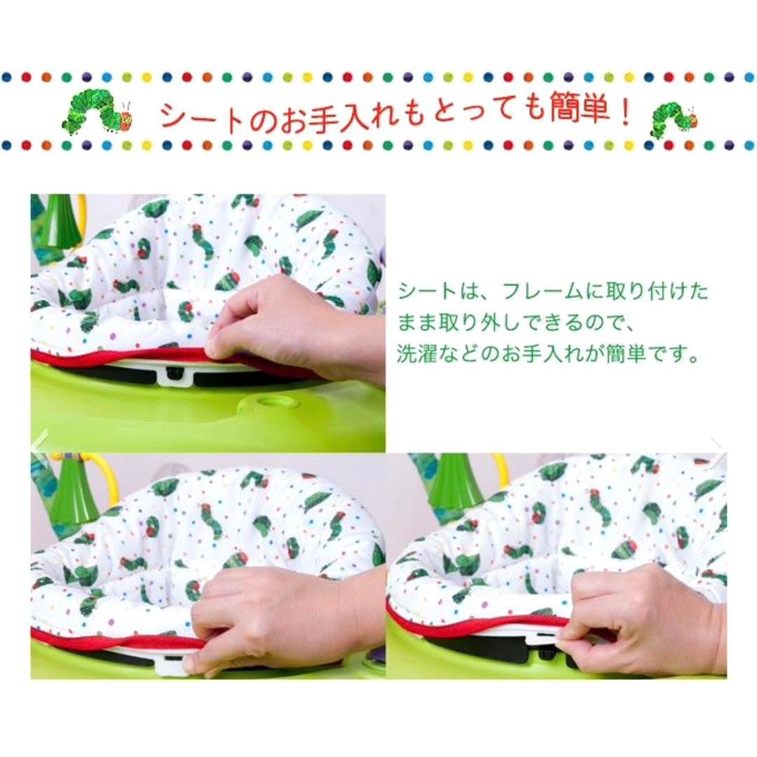 【美品】はらぺこあおむし ジャンパルー 日本育児 アクティビティジャンパー