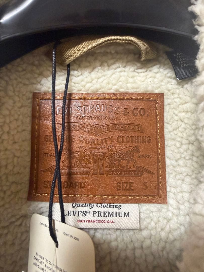 新品　リーバイス　シェルパトラッカージャケット　TYPEIII　ベージュ