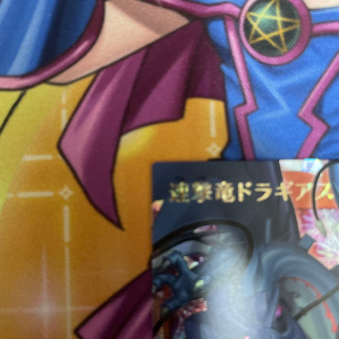 遊戯王ラッシュデュエル　連撃竜ドラギアス　オーバーラッシュレア