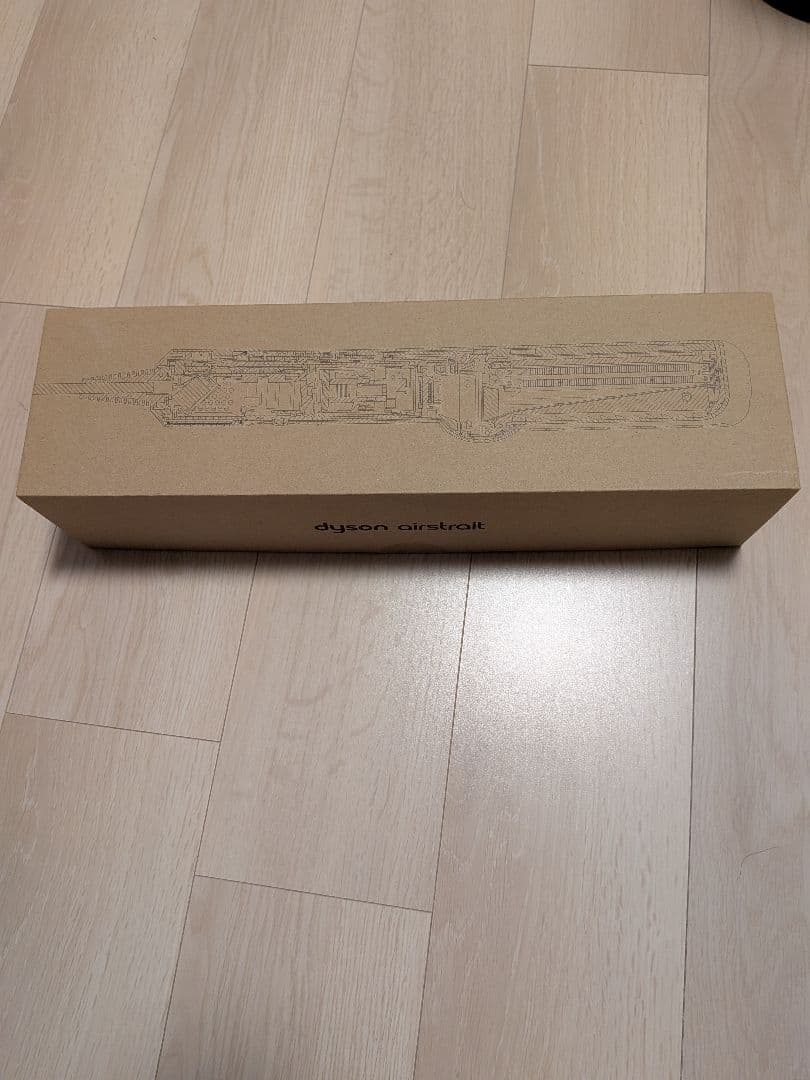 Dyson ダイソン　エアストレート