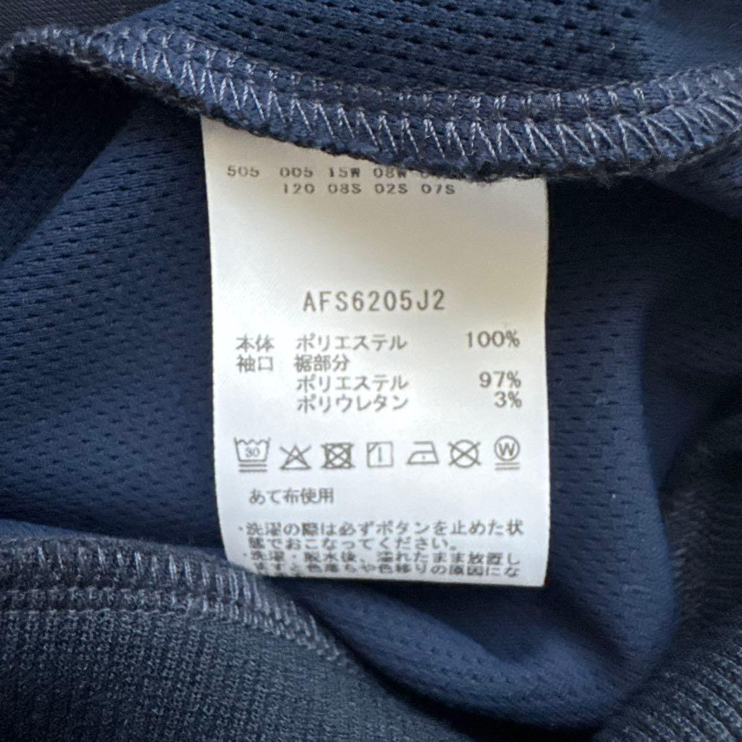 ☆専用商品☆ and per se プルオーバー＆スカートセット L ネイビー