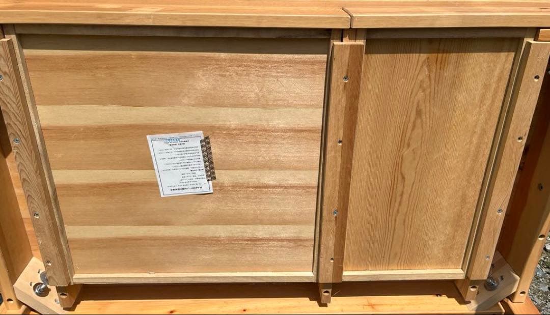 無印良品　パイン材デスク　学習机　天然木