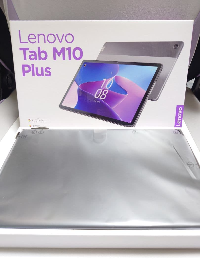 レノボ/Lenovo Tab M10 Plus 新品強化フイルム カバー付