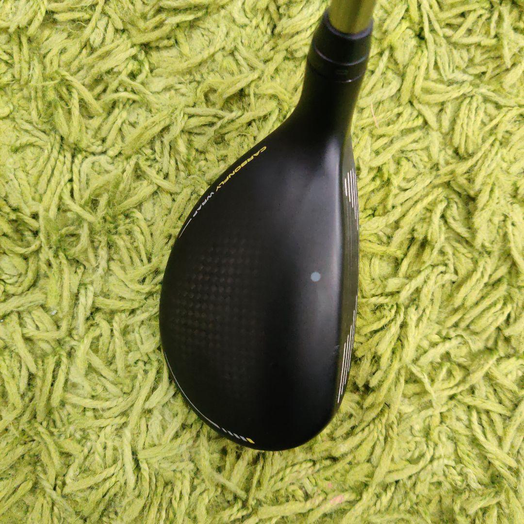 クラブ PING G430 5U PING TOUR 2.0 CHROME 85R