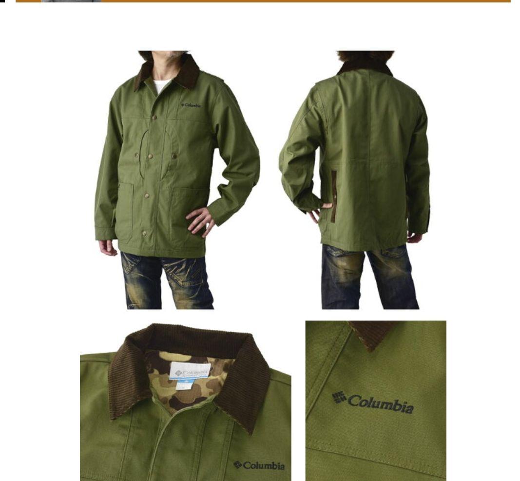 Columbia コロンビアツキャノンアイルIIジャケットカーキМサイズ