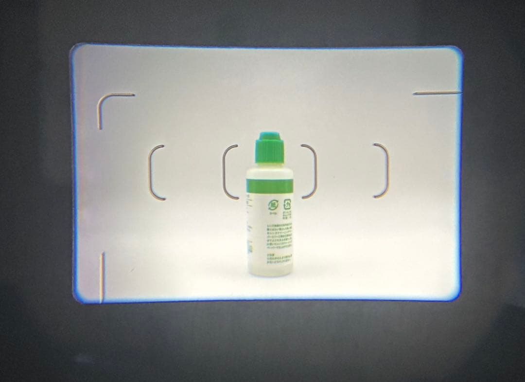 【完動品 美品】PENTAX ESPIO 120SW フィルムカメラ 返金保証