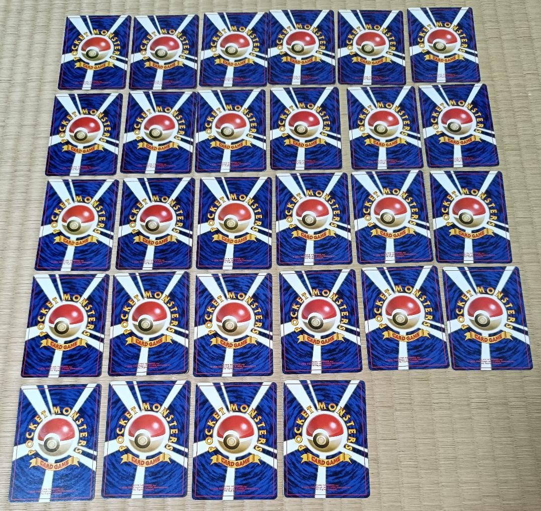 ポケカ　旧裏　アンコモン　トレーナーカード　28枚セット