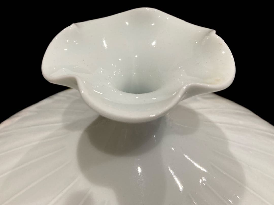 す*う様 有田焼 山口幹彦 壷 壺 飾り壺 幹彦作 伝統工芸 古美術 骨董