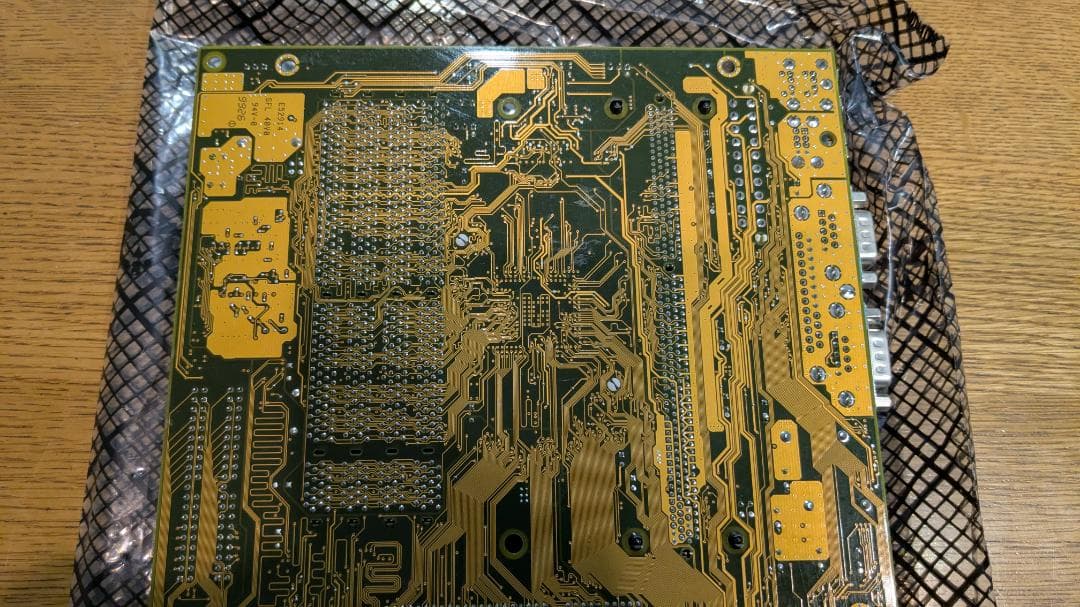 ASUS　P3B-F ＆ Intel Pentium II 450MHz